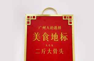 乐竞·官方站网页版登录入口-乐竞online(中国)——“广州人的选择”